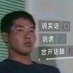M61 (@12da61) Twitter profile photo M61 (@12da61) Twitter profile photo