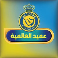 أنا العالمي (@osman_omq) Twitter profile photo
