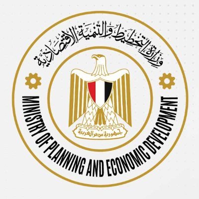 The Official account of the Ministry of Planning and Economic Development