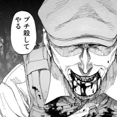 kokamin555's profile picture. 