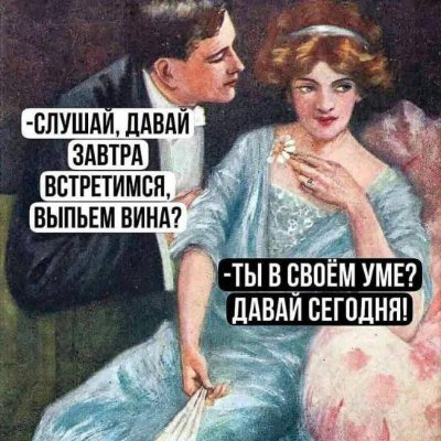 sergiygolu17161's profile picture. cryptoboy