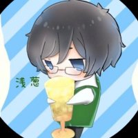 えーじ⇔浅葱 (@eeeeeeeziiii) 's Twitter Profile