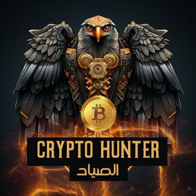 مضارب في سوق العملات الرقمية 
نسبة نجاح الصفقات عالية 🎯وايضا قابلة ل الخسارة أنت المسؤول عن الربح والخسارة 🫡

#BTC #XRP #DOGE #SHIB #PALM #AGIX #GMT