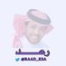 رعـــــــد RAAD (@raad_ksa) Twitter profile photo رعـــــــد RAAD (@raad_ksa) Twitter profile photo