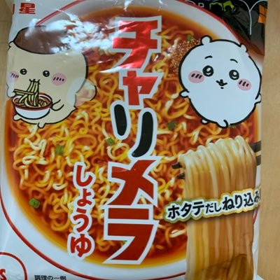 eie2aheIBUMz1Le's profile picture. 焼けた🍞に🧈塗り塗り
