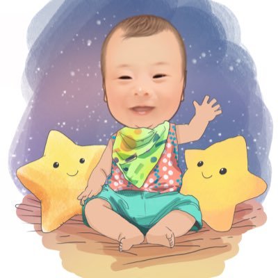 子どもの成長と振り返り|一児のパパ|子育て|育児|都内|【好きなこと】キャンプ 片付け|子どもが産まれて1ヶ月の育休 家族大好き 家族で旅行に行きたい