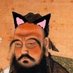 Big Senpai, Black Lives Matter (@bigdex420) Twitter profile photo Big Senpai, Black Lives Matter (@bigdex420) Twitter profile photo