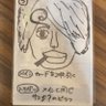 masa_massya's profile picture. 南の島🏄♂️ ワンピースカードやってます🏴☠️ サボ・ロシナンテ推し🎩生き物大好き🐍