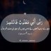 Sunbal Saifullah (@saifullahs72940) Twitter profile photo Sunbal Saifullah (@saifullahs72940) Twitter profile photo
