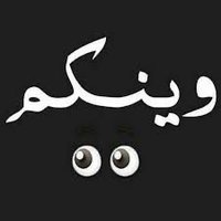 خالد (@kld588d) 's Twitter Profile
