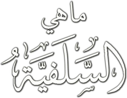 mwathabat's profile picture. لن يَصلح هذه الأمة إلا بما صَلُح به أولها