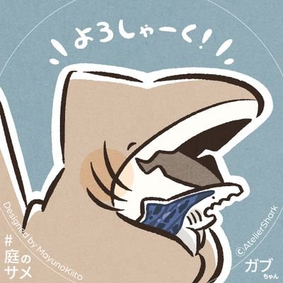 アトリエシャーク / Atelier Shark|サメ革モノ アトリエシャーク / Atelier Shark|サメ革モノ