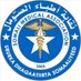 Somali Medical Association SMA (@SMASomalia) Twitter profile photo