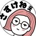 もろＱ (@moroq_fukushima) Twitter profile photo