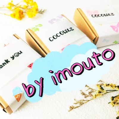 姉が消しゴムはんこ彫ってます! 姉の作品を妹が発信中‼️ 消しゴムはんこで