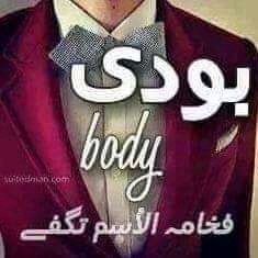 abdelkh09730485's profile picture. 