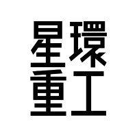 星環重工 PLANET-RING (@planetring_inc) 's Twitter Profile Photo 星環重工 PLANET-RING (@planetring_inc) 's Twitter Profile Photo