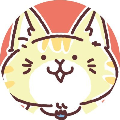 山本かなえの飼ってるネッコ（茶トラ)🐈 IQ的に𝕏Twitterでのレスポンス苦手。今日も かなえさんが大好き💕 ᗦ↞◃ ̳^. ̫ .^ ̳