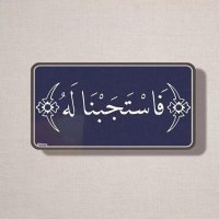 صدقه جاريه لـ جدي ضاوي عايض المقاطي (@aoouuir_t) 's Twitter Profile