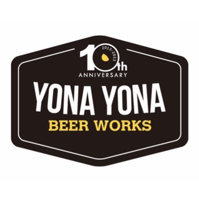 🍻ヤッホーブルーイング公式ビアレストラン🍻🍻限定ビールの紹介やイベントなどの最新情報をはじめ、#yonayonabeerworks #よなよなビアワークス のことをたくさん配信します。⇨https://t.co/eEJaZl0JG2