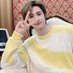 eun 🐼 #WeLoveYouAlex 🦖 (@eunsdreamin) Twitter profile photo eun 🐼 #WeLoveYouAlex 🦖 (@eunsdreamin) Twitter profile photo