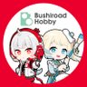 bushi_hobby_jp's profile picture. 株式会社ブシロードクリエイティブから誕生したフィギュアブランド「#PalVerse(#パルバース)」を中心としたフィギュア関連の発信を行うアカウントです。