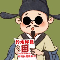 官人 (@xxmmgr) 's Twitter Profile Photo 官人 (@xxmmgr) 's Twitter Profile Photo