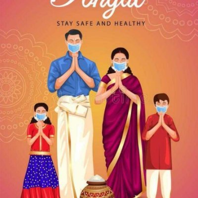 Vijayakumar8376's profile picture. 