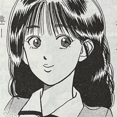 우쭈さんのプロフィール画像