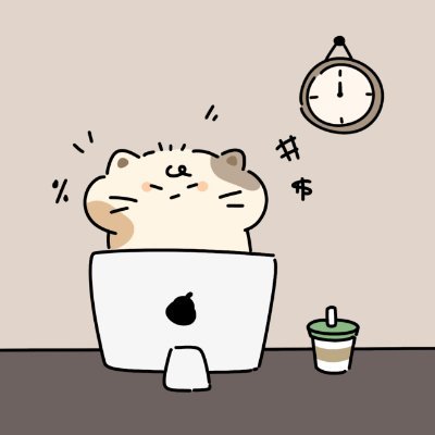 iOSRE