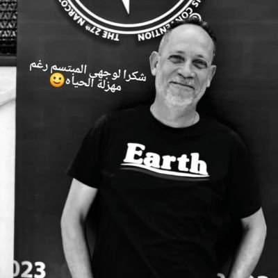 قضيا الامر الذى فيه تستفييان