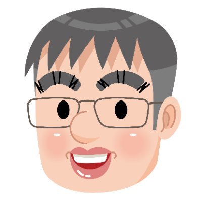 たがたかおさんのプロフィール画像