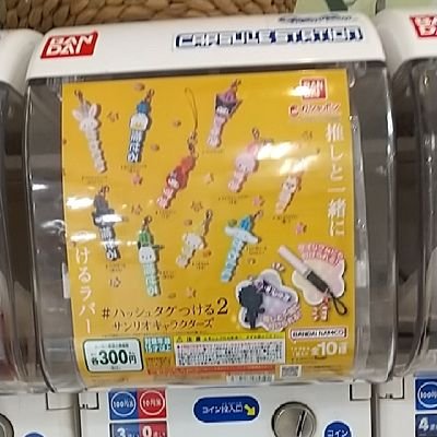 pooh391254972's profile picture. 