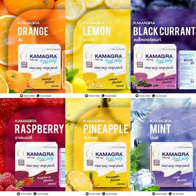 บริษัทนำเข้า #kamagra jelly ราคาโรงงาน ขายส่ง/ปลีก ราคาถูก ของแท้100 %
kamagraส่งด่วน ใน ก ท ม ภานใน 1 ช.ม
สอบถามสินค้าได้ที่ลิงค์ด้านล่างไลน์ 🔜ID gold-vigra