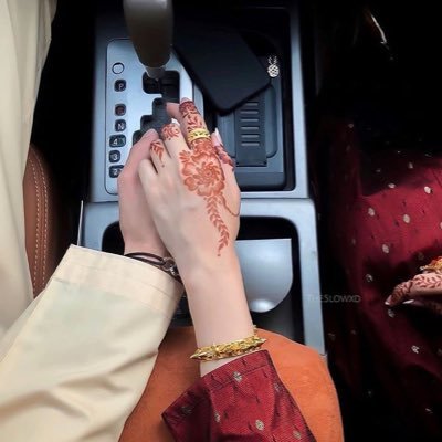 معلمة في وزارة التربية