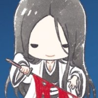 Unohana pics ♡︎ (@unohanapics) 's Twitter Profile