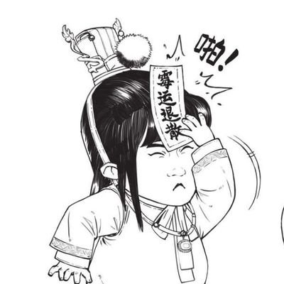 dunxnlng448936's profile picture. 