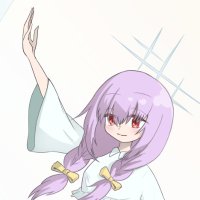 いんなか先生 (@innaka2020) 's Twitter Profile