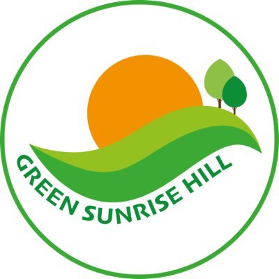 Green Sunrise Hill