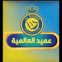 صالح بن عبد العزيز (@sss3313sss) 's Twitter Profile