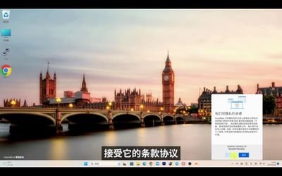 Zhouyus63386561's profile picture. 退休人员
