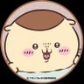 Chihaya74255654's profile picture. YouTube(主に心霊)//千葉ロッテマリーンズ//大相撲//ちいかわ//
🍙高2息子のお弁当記録🍙いいね＆無言フォロー失礼します🙇‍♀️