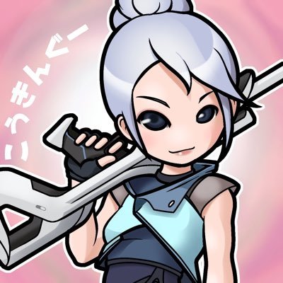こうきんぐー@👺さんのプロフィール画像