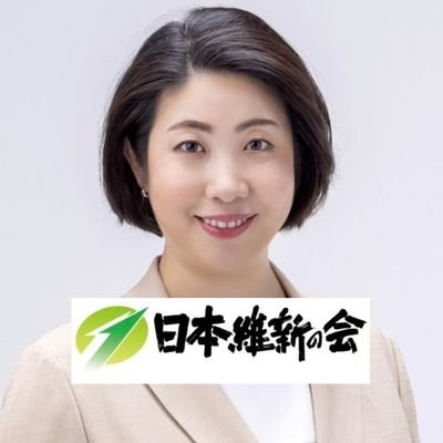 YukakoKamashita Profile Picture