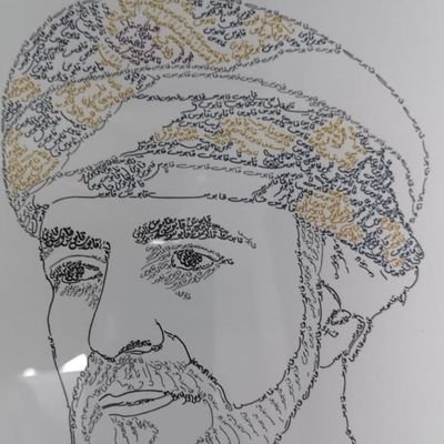 alahmed000123's profile picture. الرواحي