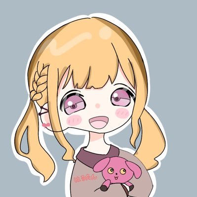 ツイートはフィクションですꉂ(ˊᗜˋ*)ヶﾗヶﾗ✨フォロバは滅多にしません、なぜなら、2年の闘病で崩した環境あと少しで戻せるので、直ったら垢消し予定です！長く闘病してたことを言い訳にしないために垢作り直す日が近いです