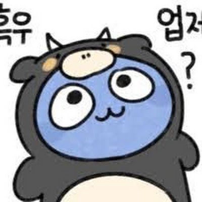 hangunwoo07's profile picture. 