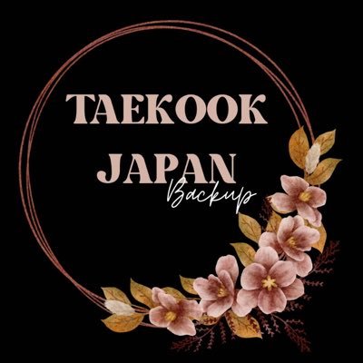 TAEKOOKJPのバックアカウント垢に なります❗️ テヒョン、ジョングクの2人をアーティストとして応援するアカウントになります🥰よろしくお願いします❗️(こちらは記事用になります。)本垢は@jp_taekook_に なります。フォローよろしくお願いします