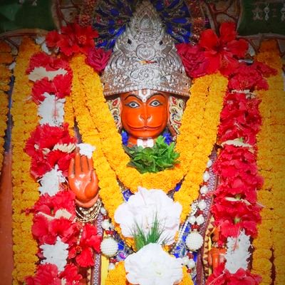 official account of shree ram Hanuman mandir  Lathor dham 
🙏shri karya siddhi Hanumanji