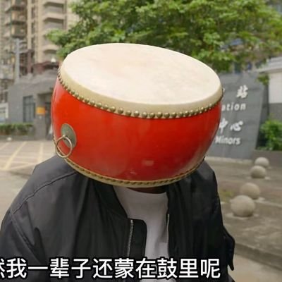 9MD9eclPAR66470's profile picture. 